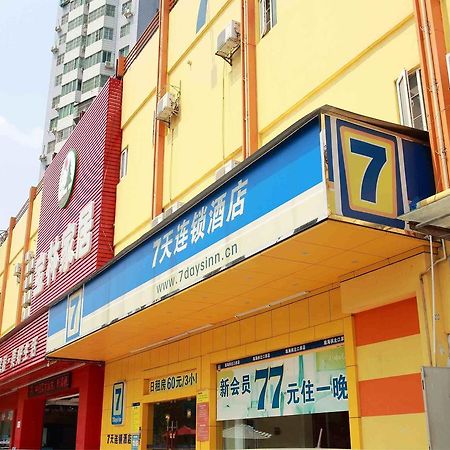 365 Hotel Haimen Luaran gambar